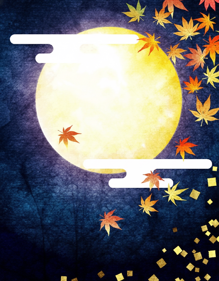 知っているようで知らない？　秋を彩る「紅葉」と「お月見」の豆知識