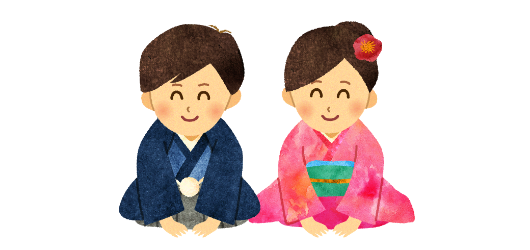 年末年始休業のお知らせ